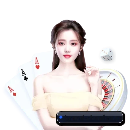 系统革新
